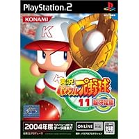 Amazon | 実況パワフルプロ野球15 | ゲーム