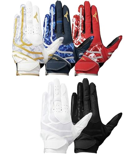 Amazon | ミズノプロ 守備手袋 ダイバーシティ 限定 坂本勇人 実