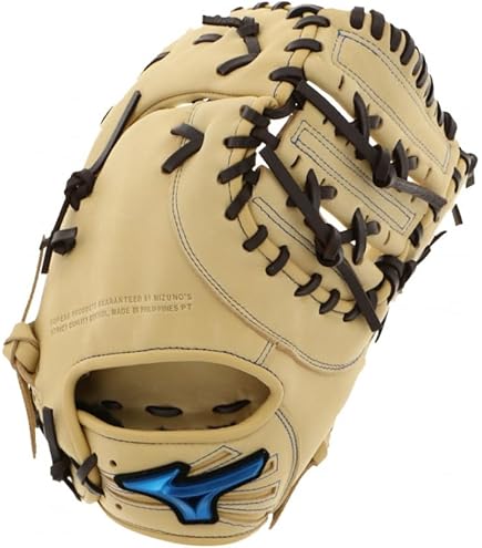 Amazon | ミズノ MIZUNO WILL DRIVE BLUE ウィルドライブ ブルー 少年