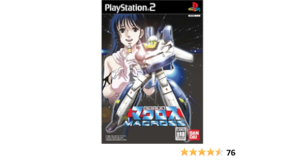 Amazon 超時空要塞マクロス ゲーム