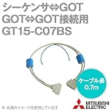 三菱電機 GT15-C07BS ケーブル シーケンサ⇔GOT、GOT⇔GOT接続用 (0.7m) NN