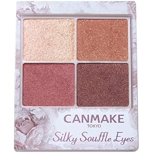 キャンメイク シルキースフレアイズ 04 サンセットデート アイシャドウ 4.8g