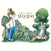 MOE 2月号ヒグチユウコカレンダー 2021付き MOE 2月号ヒグチユウコカレンダー 2021付き 雑誌『MOE（モエ）』2025年2月