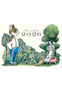 ヒグチユウコ作品集 | ヒグチユウコ |本 | 通販 | Amazon