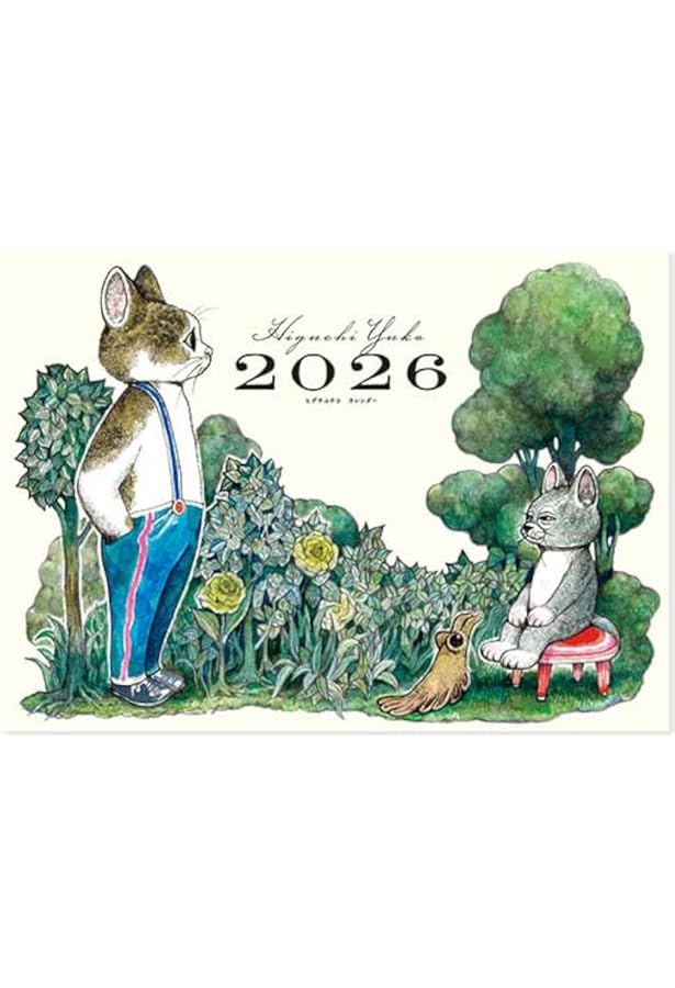 ボリス雑貨店 複製画（MOE）　ヒグチユウコ　ギュスターヴ サイン本】ギュスターヴくん – ボリス雑貨店