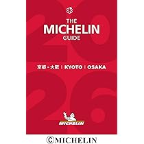 ミシュランガイド東京 2026 | _ |本 | 通販 | Amazon