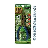 177 DX先曲がりラジオペンチ 【12個セット】 29-177 スポーツ レジャー DIY 工具 その他のDIY 工具 top1-ds-1723219-ah [簡素パッケージ品]