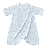 赤ちゃんの城 コンビ肌着 麻の葉 サックス