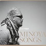 MINOYA SONGS I