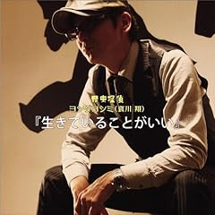 The Last Song / �����T�ト�V�_���V�~(������)