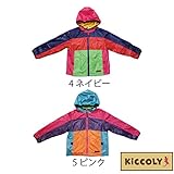 【SiShuNon/kiccoly】キッコリー　ナイロンジャケット 80 5 ピンク