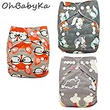 Ohbabyka3点セット ベビー服 赤ちゃん 服 ベビー おむつカバー 男の子 女の子 長く使える ギフト ベビーグッズ 出産祝い おむつ 乳幼児期 出産祝い 新生児 オムツカバー (OB13314