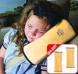 シートベルト枕 (2ケ, イエロー)