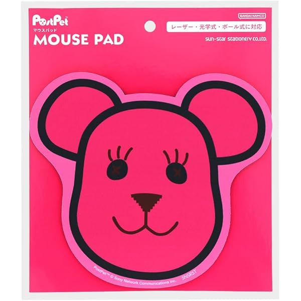 【即発送】PostPet TypeLand 打モモ 新品 Windows&Mac 即発送】PostPet TypeLand 打モモ 新品 Windows&Mac