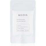 MEDIS 飲む 紫外線対策 サプリ 【全方位の太陽対策×毎日のケアを簡単に×カプセル62錠】 L-シスチン配合 (1)