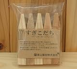 プランターネームプレート『すぎこだち』２０本入　長10.5cm　国産杉