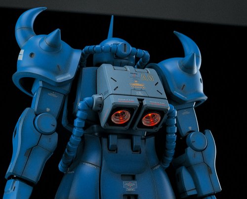 バンダイ Gouf MS-07B HY2M 1/60 BANDAI HY2M 1/60 MS-07B Gouf Mobile Suit Gundam JAPAN NEW | eBay