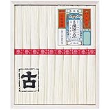 手延素麺揖保乃糸上級品古 KA-20A