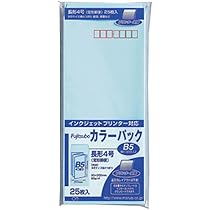翌日発送　マルル　4枚 ヨビニオンマルル4枚