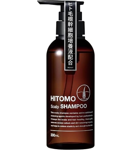 Amazon | Say ザ・フェイスリフトEX 美容液 美肌 新習慣 うるおい ハリ