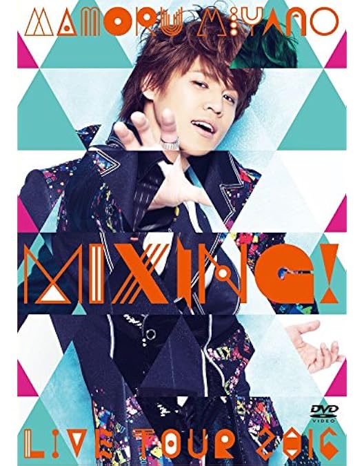 宮野真守　live　DVD Amazon.co.jp: MAMORU MIYANO ARENA LIVE