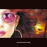 miss maki nomiya sings