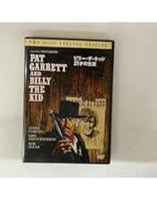 【廃盤Blu-ray】ガルシアの首 最終盤('74米)〈2枚組〉ペキンパー 廃盤Blu-ray】ガルシアの首 最終盤('74米)〈2枚組〉ペキンパー