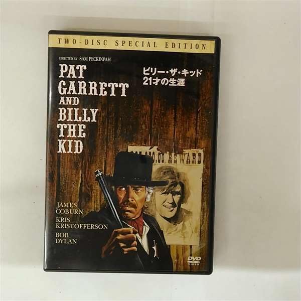 Amazon.co.jp: 歴史は女で作られる [DVD] : マルティーヌ・キャロル