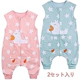 ベビー 服 寝袋 春秋冬 長袖パジャマ　ルームウエア 寝間着 ロンパース 綿100％ 90-120cm star (S, 2セット入り)