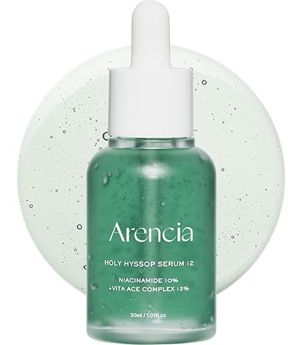 Amazon.co.jp: アレンシア(Arencia) レッドモチセラム8 30ml、美容液