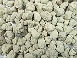 【 翔美苑 】 赤玉土 中粒 ( 約 10 ～ 15 mm ) 500ml 盆栽 苔玉 などに