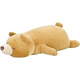 りぶはあと 抱き枕 プレミアムねむねむアニマルズ クマのマロン Lサイズ(全長約70cm) ふわふわ もちもち ぬいぐるみ だきまくら プレゼント48907-30