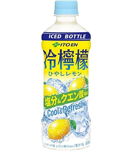 Amazon.co.jp: (冷凍兼用ボトル) 伊藤園 冷檸檬 500g×24本 レモン 塩分