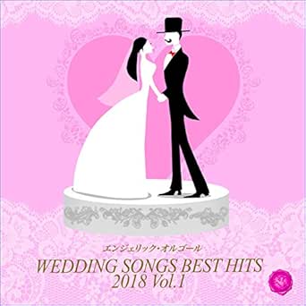 Amazon Music 西脇睦宏のひまわりの約束 Originally Performed By 秦 基博 オルゴール Amazon Co Jp