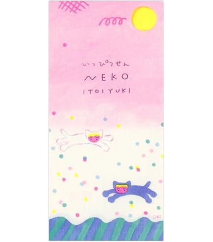 ごあいさつ  一筆せん 51d5VgFtm6L.jpg_BO30,255,255,