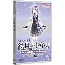 Amazon.co.jp: VOICEROID+ 東北きりたん EX|ダウンロード版