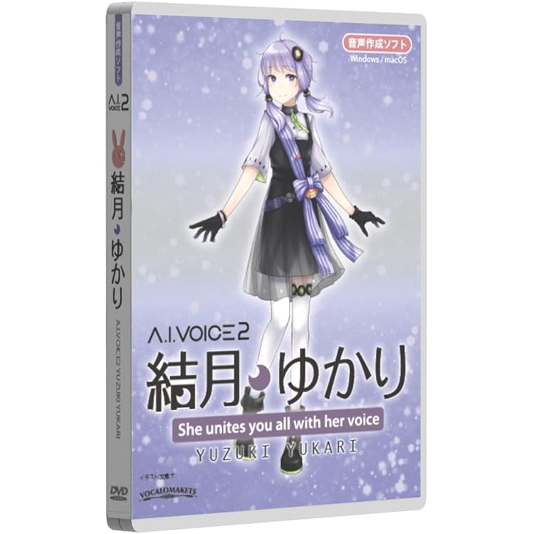 Amazon.co.jp: ◇VOICEROID+ 民安ともえ EX : PCソフト