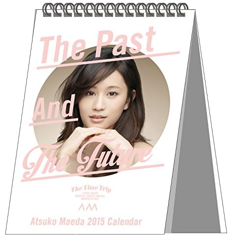 前田敦子 2015 カレンダー(卓上タイプ)