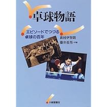 51P2cnTvQSL._AC_UL210_SR210,