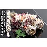 低温熟成発酵 鈴木水産のはたはた子持ずし300g(紙箱)