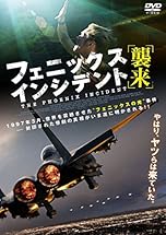 ジャケ写
