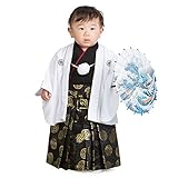 男の子ベビー着物セット 羽織袴 1才（80cm前後) 白七宝・黒