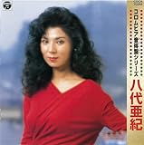 �R�����r�A�����ՃV���[�Y ���㈟�I