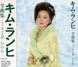 �S�ȏW �`�c�B�X�g�V��/HA�EHA�EHA�`