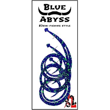 Amazon.co.jp 最新リリース: タイラバ・インチク の新着ランキングです。