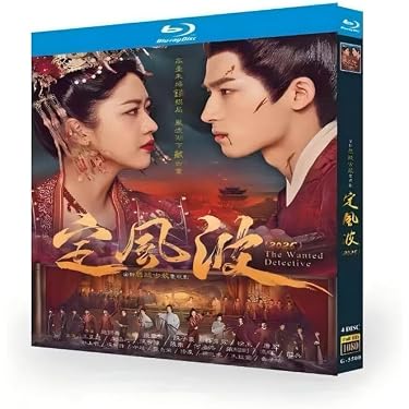 Amazon.co.jp 売れ筋ランキング: DVDゲーム の中で最も人気のある商品です