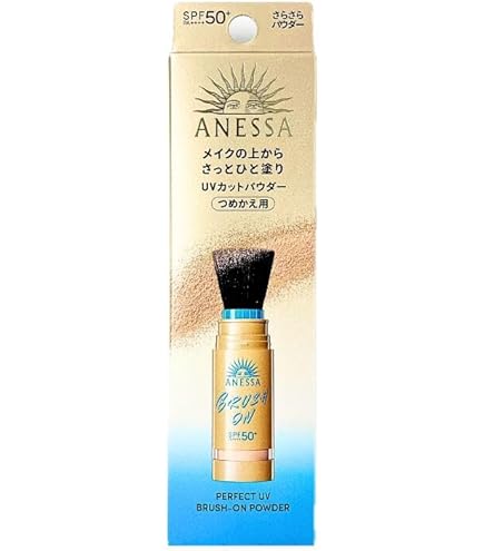 Amazon.co.jp: デュフラ プレミアム CCサンブロックパウダー ブライト