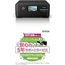 Amazon.co.jp: 【2024年発売】エプソン プリンター エコタンク