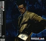 �T�� �_�{���O�Y Innocent Black�`and for the memory of 15th.Anniversary