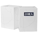 20枚セット 車用ゴミ箱 サニタリーボックス 使い捨て トイレ エチケットボックス ごみ箱 使い捨て 見えない 臭わない おしゃれ 車内 便利グッズ 紙製 来客 (北欧柄)